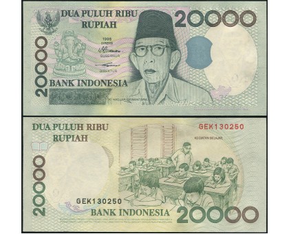 Индонезия 20000 рупий 1998