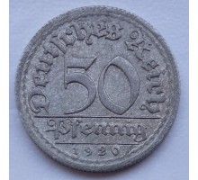 Германия 50 пфеннигов 1920 E