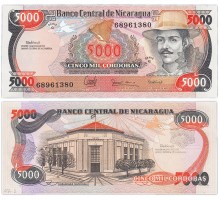 Никарагуа 5000 кордоб 1985