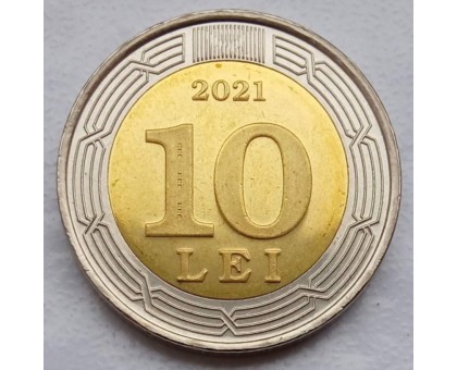 Молдова 10 леев 2021. 30 лет Национальному банку Молдавии
