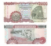 Гана 2000 седи 2002