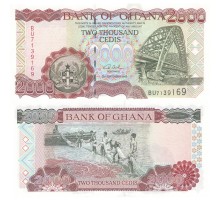 Гана 2000 седи 2002
