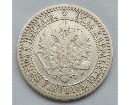Русская Финляндия 1 марка 1865 серебро