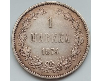 Русская Финляндия 1 марка 1874 серебро