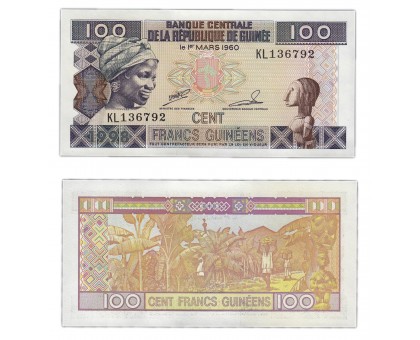 Гвинея 100 франков 1998