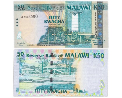 Малави 50 квач 2004 40-летие Независимости