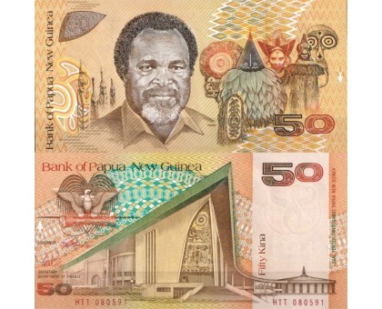 Папуа-Новая Гвинея 50 кина 1989