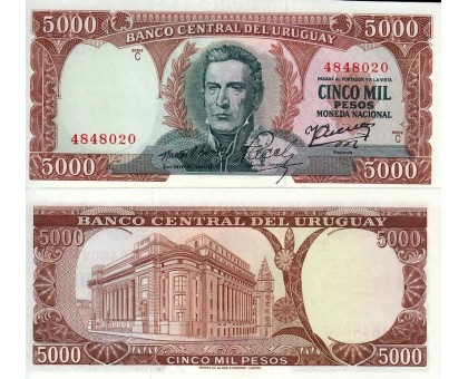 Уругвай 5000 песо 1967