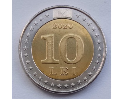 Молдова 10 лей 2020. 30 лет государственному флагу