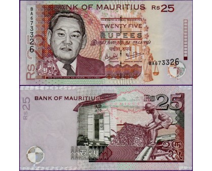 Маврикий 25 рупий 2003