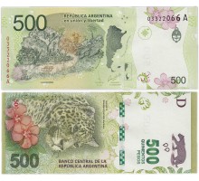 Аргентина 500 песо 2016 (2018)