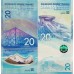 Китай 20 юаней 2021 (2022). Олимпийские игры в Пекине. Набор 2 шт