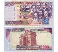 Гана 10000 седи 2003-2006