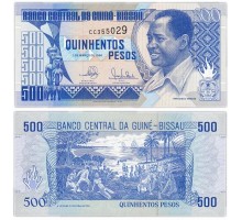 Гвинея-Бисау 500 песо 1990