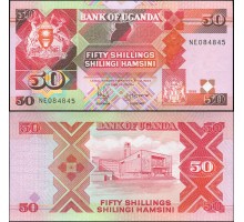 Уганда 50 шиллингов 1996-1998