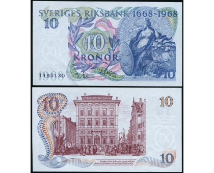 Швеция 10 крон 1968. 300 лет Банку Швеции