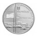 Украина 5 гривен 2006. 10 лет антарктической станции "Академик Вернадский"