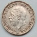 Великобритания 3 пенса 1935 серебро