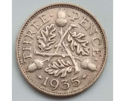 Великобритания 3 пенса 1935 серебро