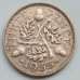 Великобритания 3 пенса 1935 серебро