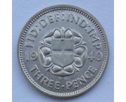 Великобритания 3 пенса 1940 серебро