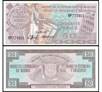 Бурунди 50 франков 1993