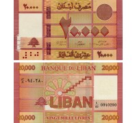 Ливан 20000 ливров 2019