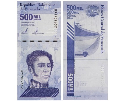 Венесуэла 500000 боливаров 2020