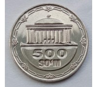 Узбекистан 500 сумов 2018