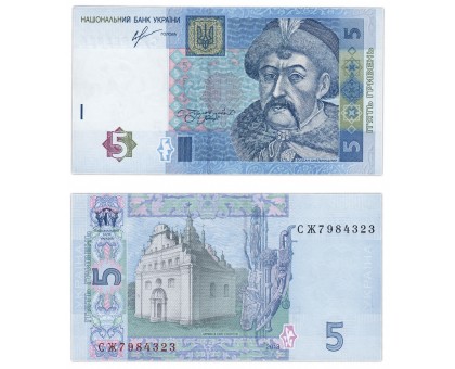 Украина 5 гривен 2013