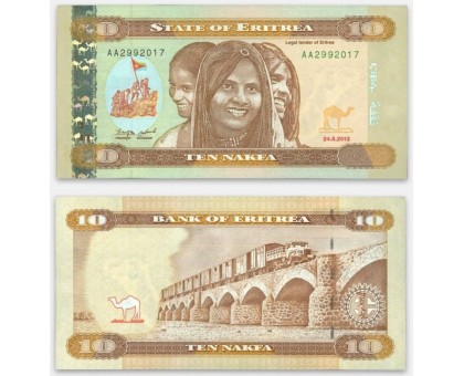 Эритрея 10 накфа 2012