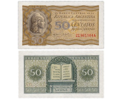 Аргентина 50 сентаво 1947-1950