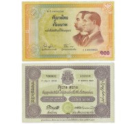 Таиланд 100 бат 2002 Столетие выпуска тайских банкнот