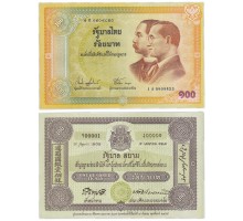 Таиланд 100 бат 2002 Столетие выпуска тайских банкнот
