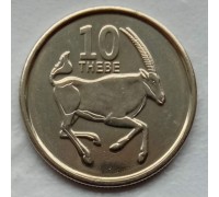 Ботсвана 10 тхебе 2013-2016