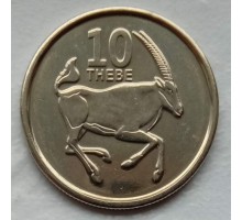 Ботсвана 10 тхебе 2013-2016