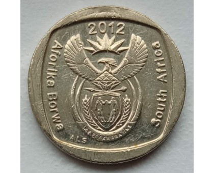 ЮАР 1 ранд 2010-2012