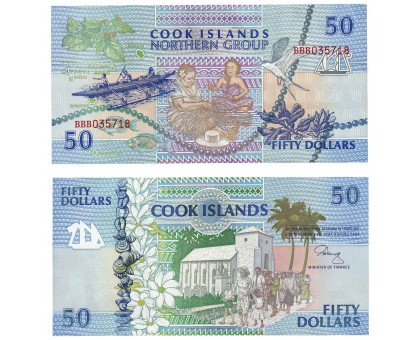 Острова Кука 50 долларов 1992