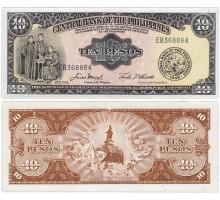 Филиппины 10 песо 1949