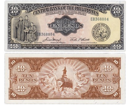 Филиппины 10 песо 1949