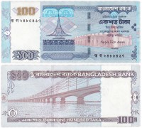Бангладеш 100 така 2008