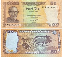 Бангладеш 50 така 2019