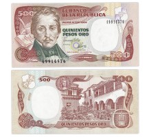 Колумбия 500 песо 1993