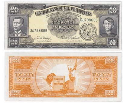 Филиппины 20 песо 1949