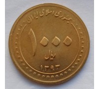Иран 1000 риалов 2012-2017