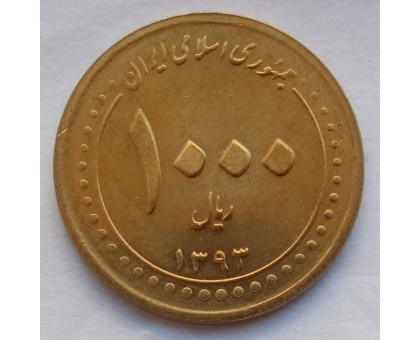 Иран 1000 риалов 2012-2017