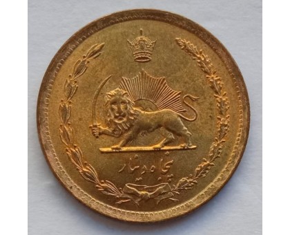 Иран 50 динаров 1976-1978