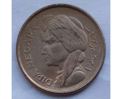 Индонезия 50 сенов 1952