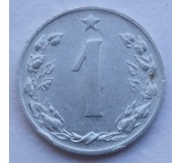 Чехословакия 1 геллер 1953-1960