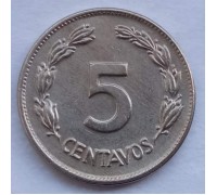 Эквадор 5 сентаво 1946